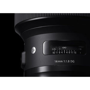 Sigma 14mm f/1.8 ART DG HSM Lens for Nikon Cameras