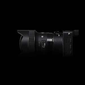 Sigma 14mm f/1.8 ART DG HSM Lens for Nikon Cameras