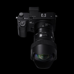 Sigma 14mm f/1.8 ART DG HSM Lens for Nikon Cameras