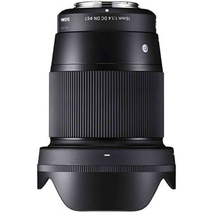 Sigma 16mm f/1.4 DC DN Contemporary Canon RF Bundle 2 International Model