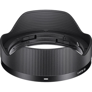 Sigma 17mm f/4 DG DN Contemporary Sony E Bundle