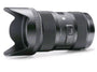 Sigma 18-35mm f/1.8 DC HSM Art Lens for Canon