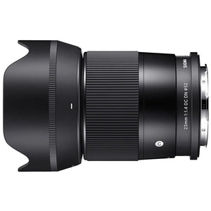 Sigma 23mm f/1.4 DC DN Contemporary Canon RF Bundle