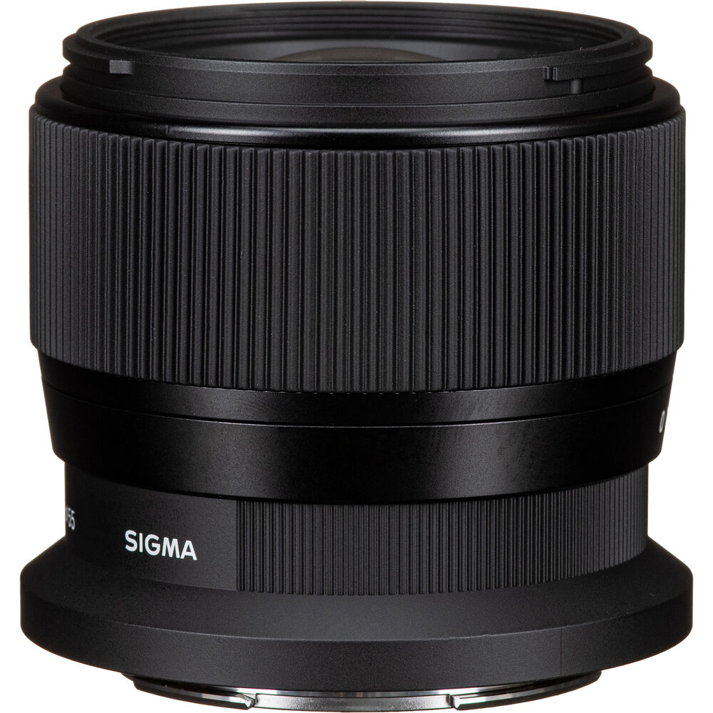 Sigma 56mm f/1.4 DC DN Contemporary Nikon Z Bundle