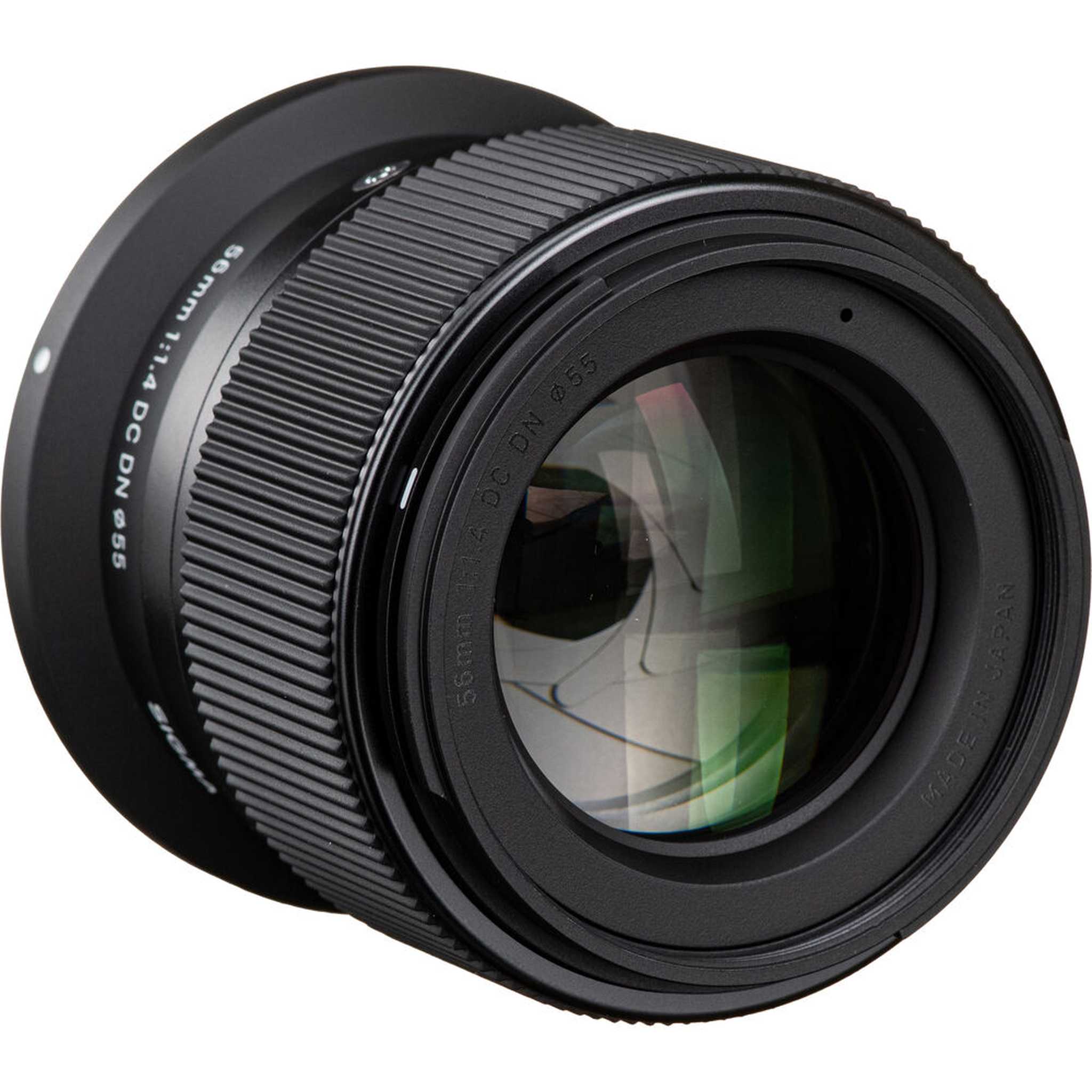 Sigma 56mm f/1.4 DC DN Contemporary Nikon Z Bundle