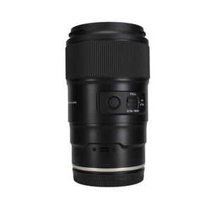 Tamron 90mm f/2.8 Di III VXD Macro Lens for Nikon Z Bundle with Acccessories