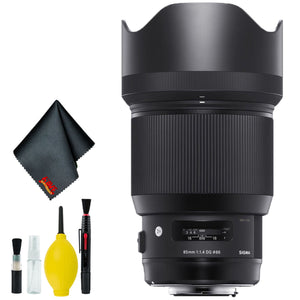 Sigma 85mm f/1.4 DG HSM Art Lens for Nikon F USA Standard Bundle