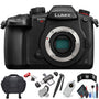 Panasonic Lumix DC-GH5S Mirrorless Micro Four Thirds Digital Camera International Model with Extra Accessory Bundle