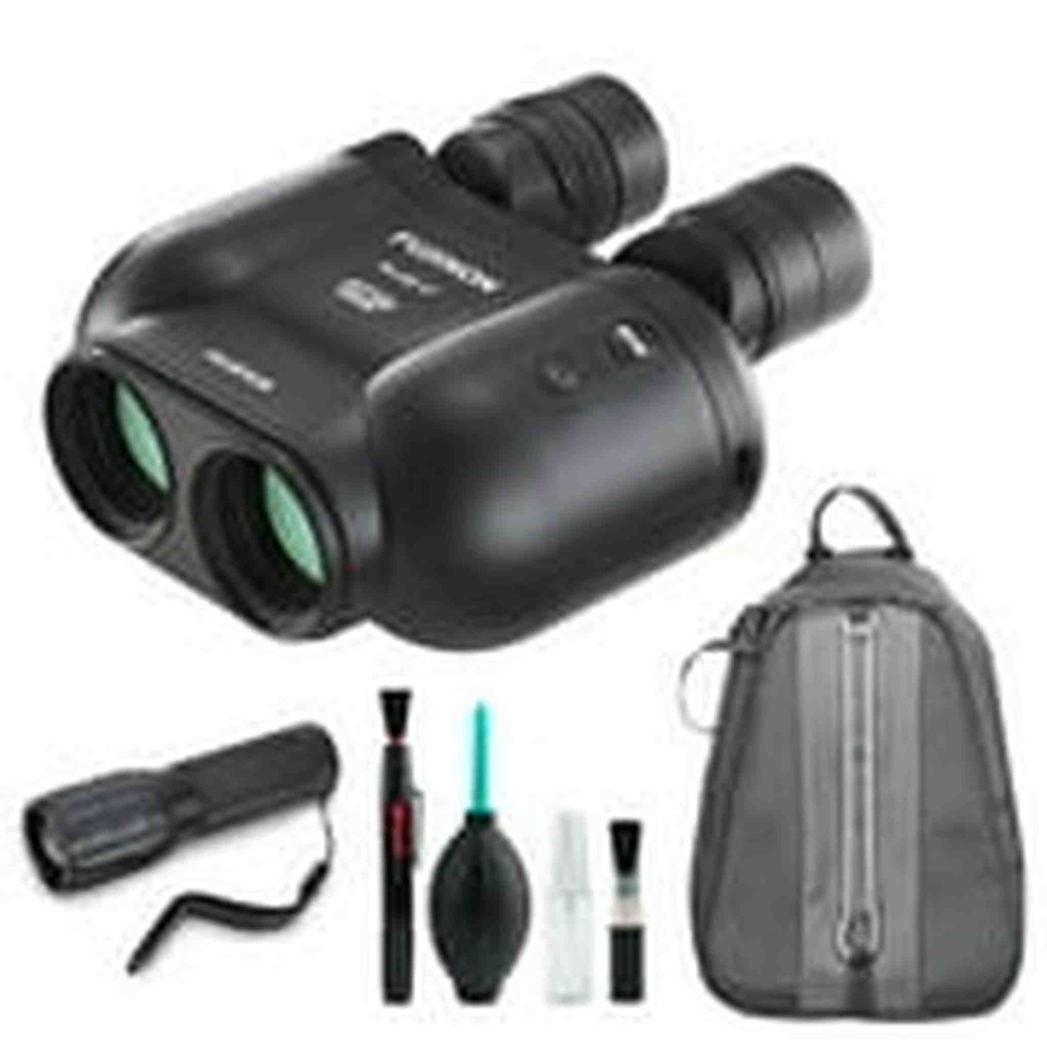Fujinon 14x40 TSX1440 Binoculars with Backpack, LED Flashlight & Cleaning Kit Fujifilm