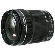 Canon EF-S 18-135mm f/3.5-5.6 is STM