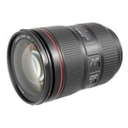 Canon EF 24-105mm f/4L IS II USM Lens
