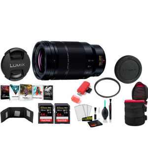 Panasonic Leica DG Vario-Elmarit 50-200mm f/2.8-4 ASPH. POWER O.I.S. Lens with 2x 64 Memory Cards and More International Model Panasonic