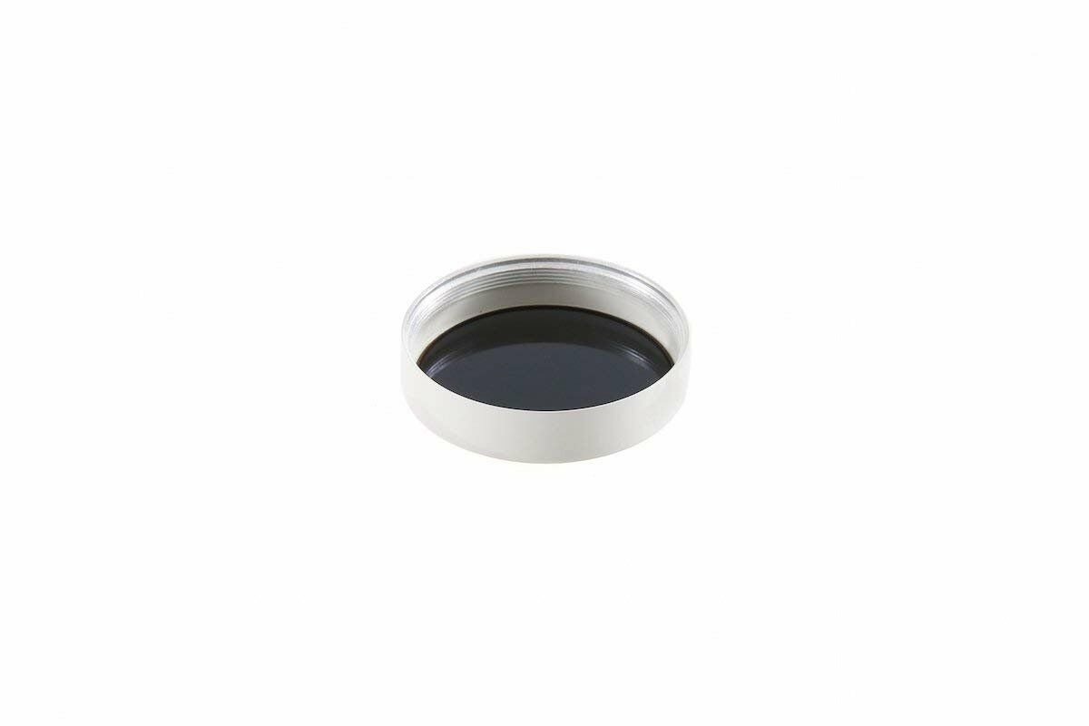 DJI Phantom 4 Neutral Density ND16 Filter, Grey For Phantom 4 Only - Doesn't Fit Phantom 4 Pro DJI