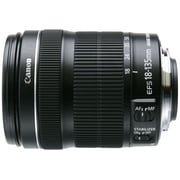 Canon EF-S 18-135mm f/3.5-5.6 is STM