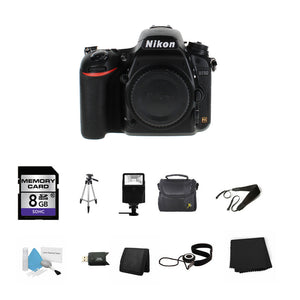Nikon D7500 DSLR Camera Body Only 8GB Bundle