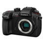 Panasonic LUMIX GH5M2, 20.3MP Mirrorless Micro Four Thirds Camera Body