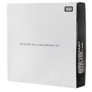 Beyblade X 25th Anniversary Set