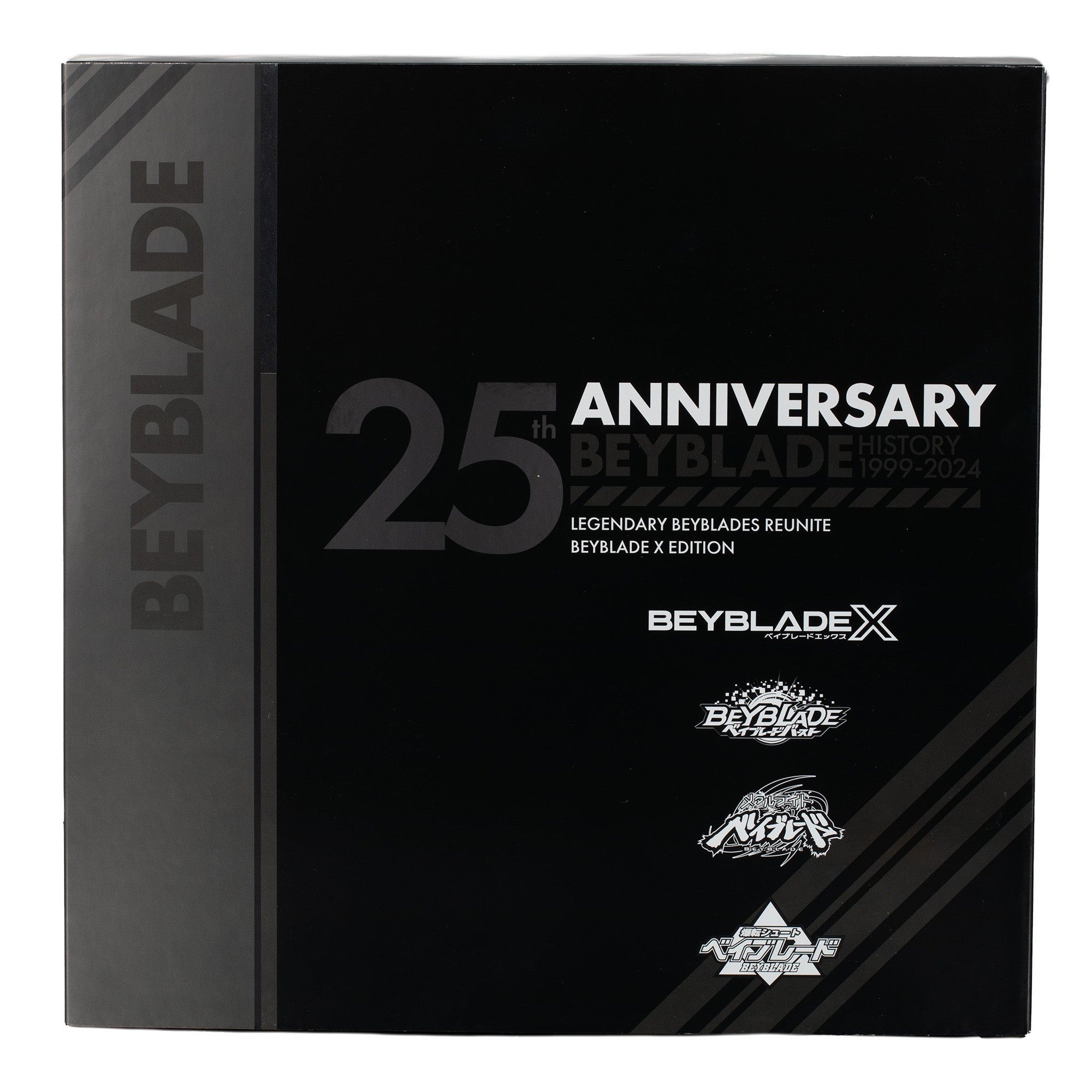 Beyblade X 25th Anniversary Set