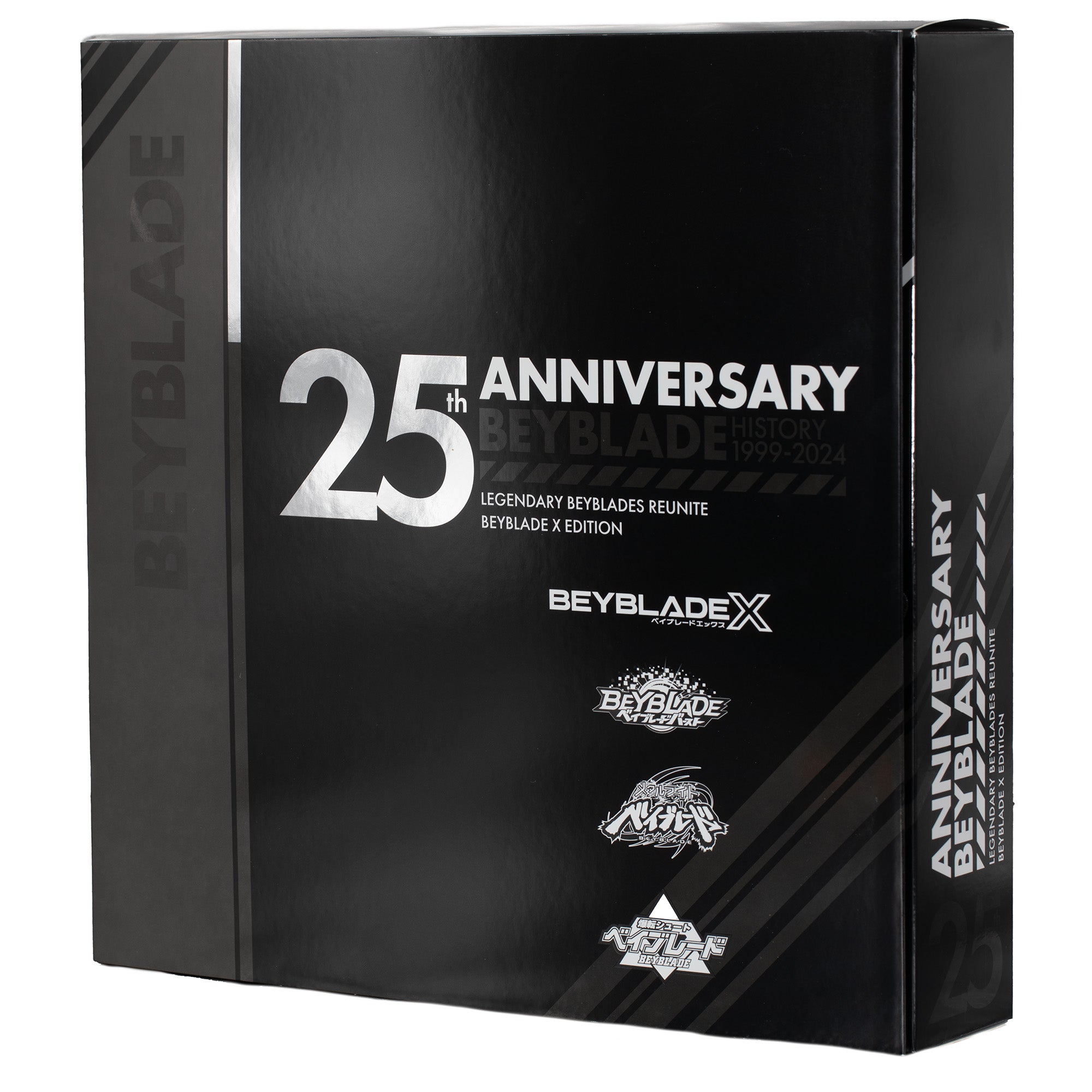 Beyblade X 25th Anniversary Set