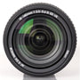 Nikon Nikkor 18-140 mm F/3.5-5.6 SWM AS VR IF G ED Lens International Version