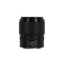 Nikon NIKKOR Z 35mm f/1.4 Lens