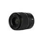 Nikon NIKKOR Z 35mm f/1.4 Lens