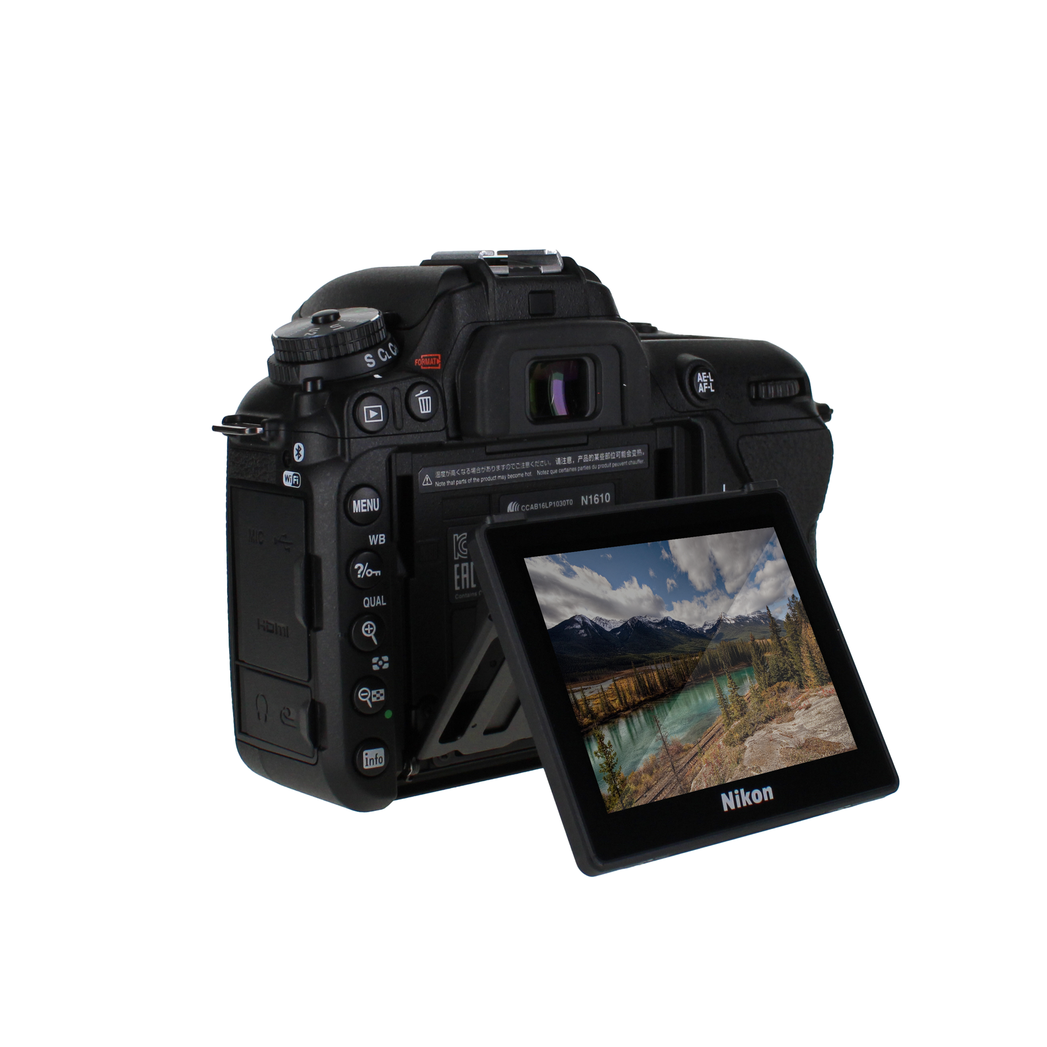 Nikon D7500 DX-Format Digital SLR Body Nikon