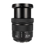 Panasonic LUMIX S 20-60mm F3.5-5.6 L Mount Lens – S-R2060