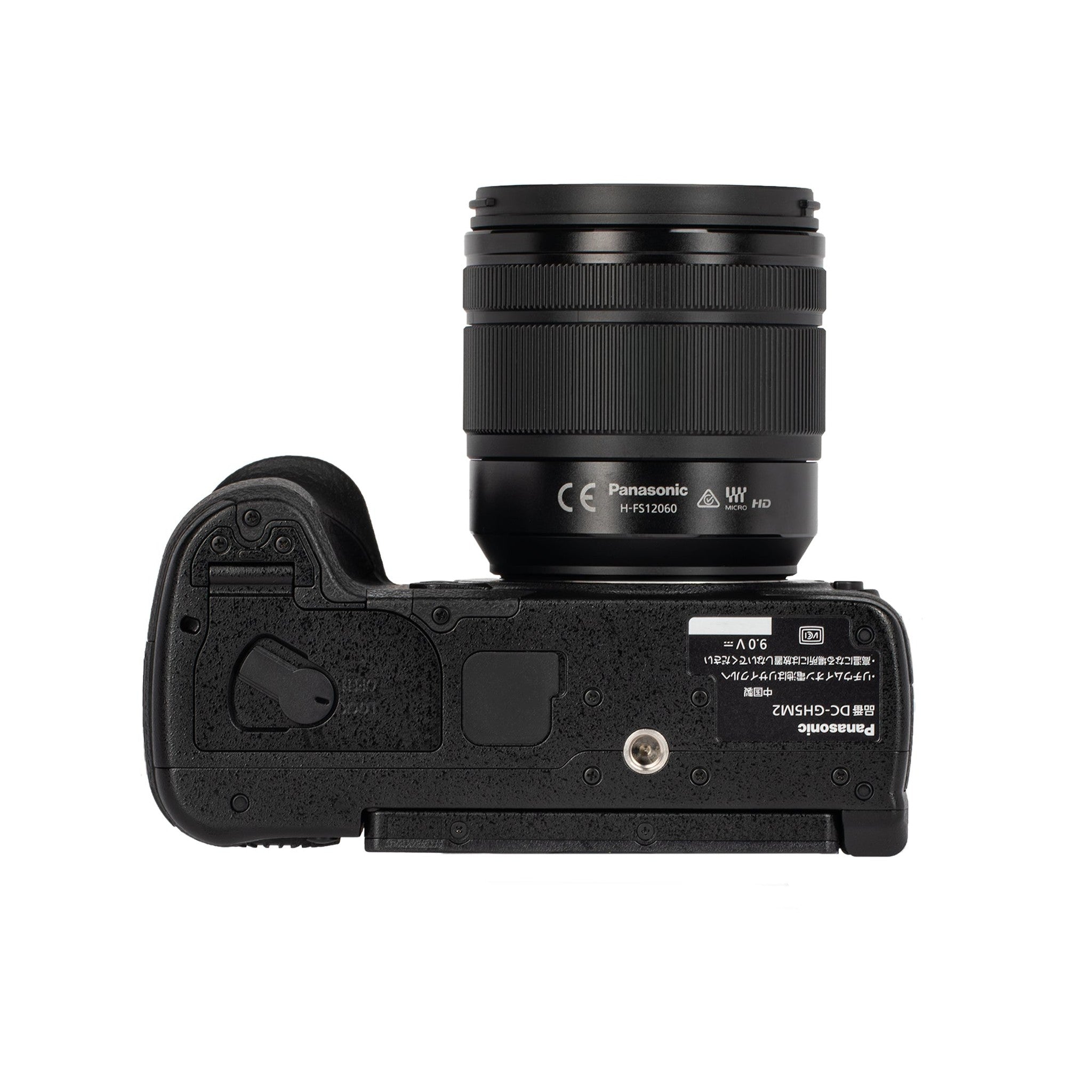 Panasonic DC-GH5M2 LUMIX 5G/4K/Live Support/USB Charging Digital Camera Japan Version 12-60mm Lens kit