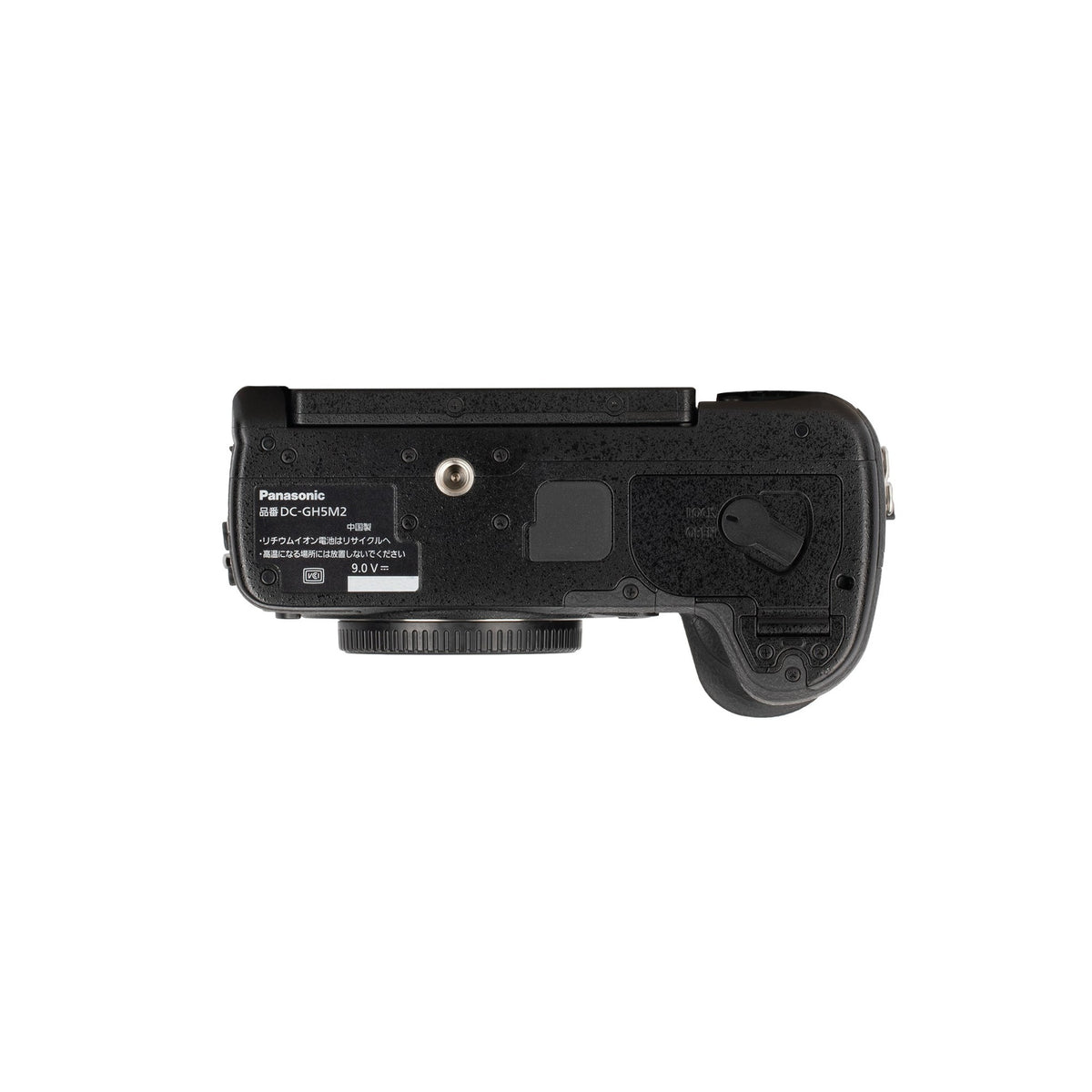 Panasonic LUMIX GH5M2, 20.3MP Mirrorless Micro Four Thirds Camera Body