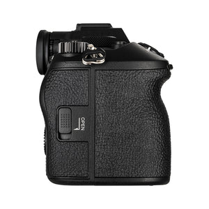 Sony Alpha 1 II Full-Frame Mirrorless Interchangeable Lens Camera