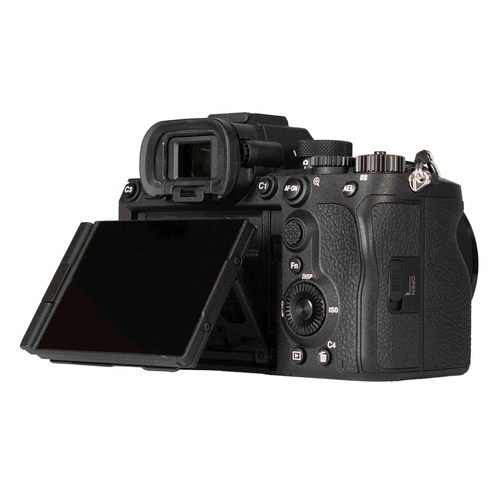 Sony Alpha 7 V Full-Frame Hybrid Mirrorless Camera: 30fps Blackout-Free Shooting, AI Autofocus, 5-Axis in-Body Stabilization