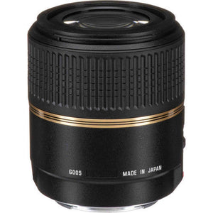 Tamron SP 60mm f/2 Di II 1:1 Macro Lens for Sony A + Essentials