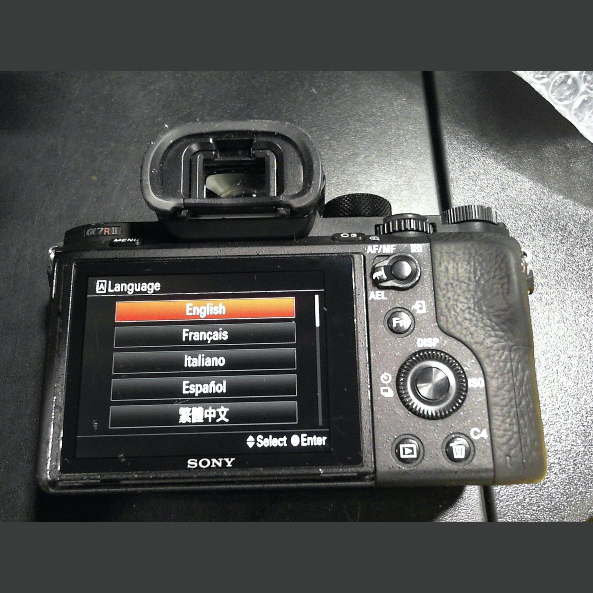 Sony a7R II Full-Frame Mirrorless Interchangeable Lens Camera, Body Only Black ILCE7RM2/B - Used Sony