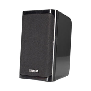 Yamaha Audio YHT-4950U 4K Ultra HD 5.1-Channel Home Theater System with Bluetooth, Black