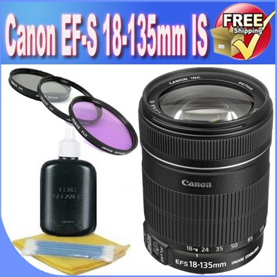 Canon EF-S 18-135mm f/3.5-5.6 is Standard Zoom Lens for Canon Digital SLR Cameras + 67mm 3 Piece Professional Filter Kit Starter Bundle