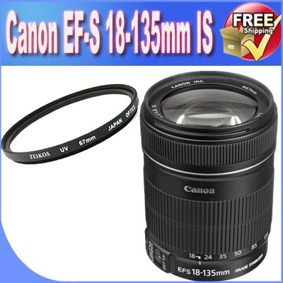 Canon EF-S 18-135mm f/3.5-5.6 is Standard Zoom Lens for Canon Digital SLR Cameras Base Bundle