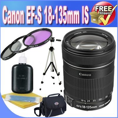 Canon EF-S 18-135mm f/3.5-5.6 IS Standard Zoom Lens for Canon Digital SLR Cameras + 67mm 3 Piece Professional Filter Kit + Professional Full Size Tripod + Shock Proof Deluxe SLR Case + Lens & Camera C