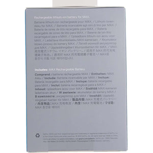 GoPro Rechargeable Battery MAX GoPro